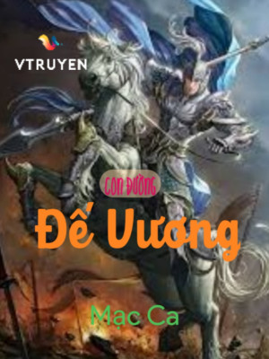 Con Đường Đế Vương