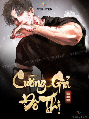 Cường Giả Đô Thị