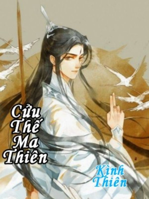 Cửu Thế Ma Thiên