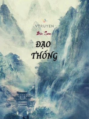 Đạo Thống 