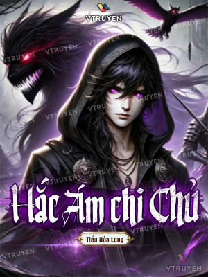 Hắc Ám Chi Chủ