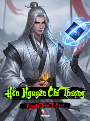 Hỗn Nguyên Chi Thượng
