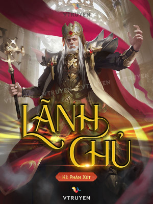 Lãnh Chủ