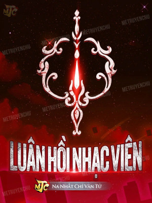 Luân Hồi Nhạc Viên