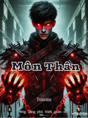 Môn Thần