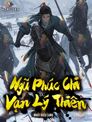 Ngũ Phúc Chi Vạn Lý Thiên