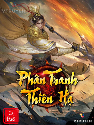 Phân Tranh Thiên Hạ