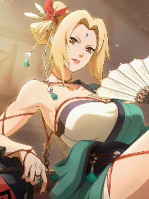 Quang Nhật Hokage
