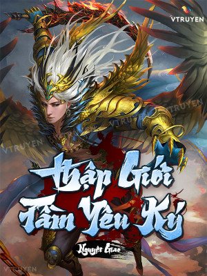 Thập Giới Tầm Yêu Ký