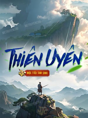 Thiên Uyên