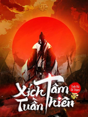 Xích Tâm Tuần Thiên